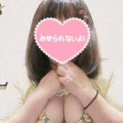 水沢遥 タウンN様 五十路マダム愛されたい熟女たち岡山店（カサブランカグループ）