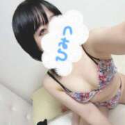 ヒメ日記 2025/02/09 22:30 投稿 ゆら ももいろワイフ(久喜)