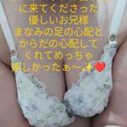 ヒメ日記 2025/03/20 18:37 投稿 まなみ 奥様さくら日本橋店