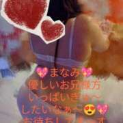 ヒメ日記 2025/04/25 14:57 投稿 まなみ 奥様さくら日本橋店