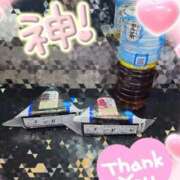 ヒメ日記 2025/07/05 13:47 投稿 まなみ 奥様さくら日本橋店