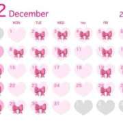 ヒメ日記 2025/12/02 12:56 投稿 ななせ SAPPORO ばつぐんnet