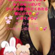 ヒメ日記 2025/03/16 12:13 投稿 みく 奥様さくら日本橋店