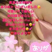 ヒメ日記 2025/03/17 17:40 投稿 みく 奥様さくら日本橋店