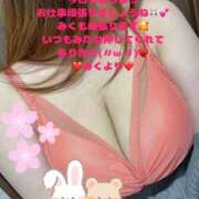 ヒメ日記 2025/03/17 17:46 投稿 みく 奥様さくら日本橋店