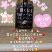 ヒメ日記 2025/03/25 12:40 投稿 みく 奥様さくら日本橋店