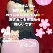 ヒメ日記 2025/03/30 15:40 投稿 みく 奥様さくら日本橋店