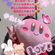 ヒメ日記 2025/03/31 16:58 投稿 みく 奥様さくら日本橋店