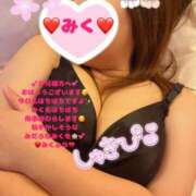 ヒメ日記 2025/04/02 11:31 投稿 みく 奥様さくら日本橋店