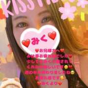 ヒメ日記 2025/04/03 12:52 投稿 みく 奥様さくら日本橋店