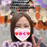 ヒメ日記 2025/04/05 14:32 投稿 みく 奥様さくら日本橋店