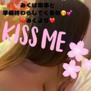 ヒメ日記 2025/04/08 12:16 投稿 みく 奥様さくら日本橋店