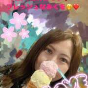 ヒメ日記 2025/04/10 12:37 投稿 みく 奥様さくら日本橋店