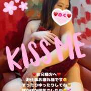 ヒメ日記 2025/04/17 11:57 投稿 みく 奥様さくら日本橋店