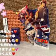 ヒメ日記 2025/04/24 12:06 投稿 みく 奥様さくら日本橋店