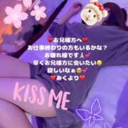 ヒメ日記 2025/04/25 14:36 投稿 みく 奥様さくら日本橋店