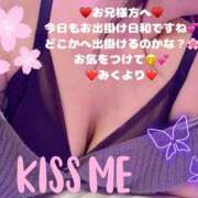 ヒメ日記 2025/04/27 16:38 投稿 みく 奥様さくら日本橋店