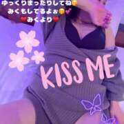 ヒメ日記 2025/05/08 21:37 投稿 みく 奥様さくら日本橋店