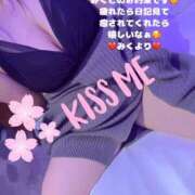 ヒメ日記 2025/05/09 09:59 投稿 みく 奥様さくら日本橋店