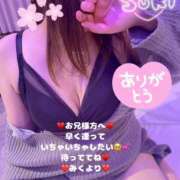 ヒメ日記 2025/05/12 12:36 投稿 みく 奥様さくら日本橋店