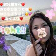 ヒメ日記 2025/05/15 17:47 投稿 みく 奥様さくら日本橋店