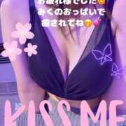 ヒメ日記 2025/05/29 13:17 投稿 みく 奥様さくら日本橋店