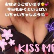 ヒメ日記 2025/05/29 17:19 投稿 みく 奥様さくら日本橋店