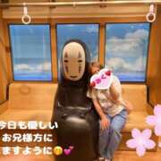 ヒメ日記 2025/05/30 10:36 投稿 みく 奥様さくら日本橋店