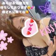 ヒメ日記 2025/06/13 11:48 投稿 みく 奥様さくら日本橋店