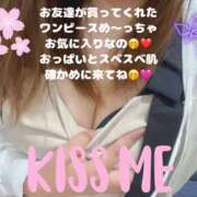 ヒメ日記 2025/06/23 13:35 投稿 みく 奥様さくら日本橋店