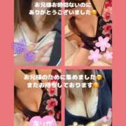 ヒメ日記 2025/06/23 16:38 投稿 みく 奥様さくら日本橋店