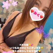 ヒメ日記 2025/06/24 14:09 投稿 みく 奥様さくら日本橋店