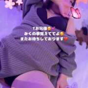 ヒメ日記 2025/06/26 17:12 投稿 みく 奥様さくら日本橋店