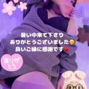 ヒメ日記 2025/07/05 12:26 投稿 みく 奥様さくら日本橋店