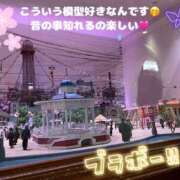 ヒメ日記 2025/07/07 13:38 投稿 みく 奥様さくら日本橋店