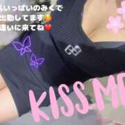 ヒメ日記 2025/07/08 11:11 投稿 みく 奥様さくら日本橋店