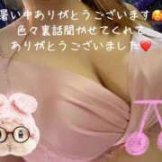 ヒメ日記 2025/07/20 10:26 投稿 みく 奥様さくら日本橋店