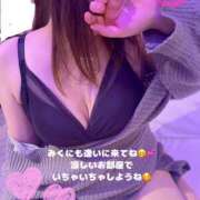 ヒメ日記 2025/07/22 22:02 投稿 みく 奥様さくら日本橋店