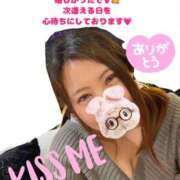 ヒメ日記 2025/08/12 19:16 投稿 みく 奥様さくら日本橋店