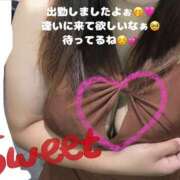 ヒメ日記 2025/08/22 13:56 投稿 みく 奥様さくら日本橋店