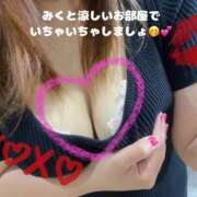 ヒメ日記 2025/08/22 18:39 投稿 みく 奥様さくら日本橋店