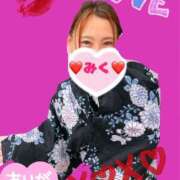 ヒメ日記 2025/08/29 18:20 投稿 みく 奥様さくら日本橋店