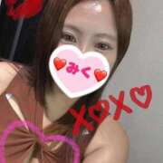 ヒメ日記 2025/09/06 16:12 投稿 みく 奥様さくら日本橋店