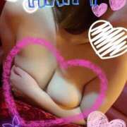 ヒメ日記 2025/11/09 12:45 投稿 みく 奥様さくら日本橋店