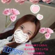 ヒメ日記 2025/11/19 08:59 投稿 みく 奥様さくら日本橋店