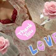 ヒメ日記 2025/11/24 11:59 投稿 みく 奥様さくら日本橋店