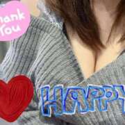 ヒメ日記 2025/12/26 14:53 投稿 みく 奥様さくら日本橋店