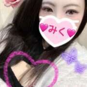 ヒメ日記 2026/01/25 09:28 投稿 みく 奥様さくら日本橋店