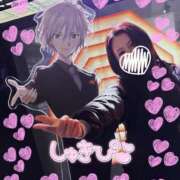 ヒメ日記 2026/02/09 08:34 投稿 みく 奥様さくら日本橋店