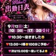 ヒメ日記 2026/09/11 21:03 投稿 みく 奥様さくら日本橋店